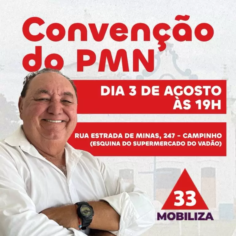 Convenção do PMN: Mais um passo na Campanha de Aziz Ramos