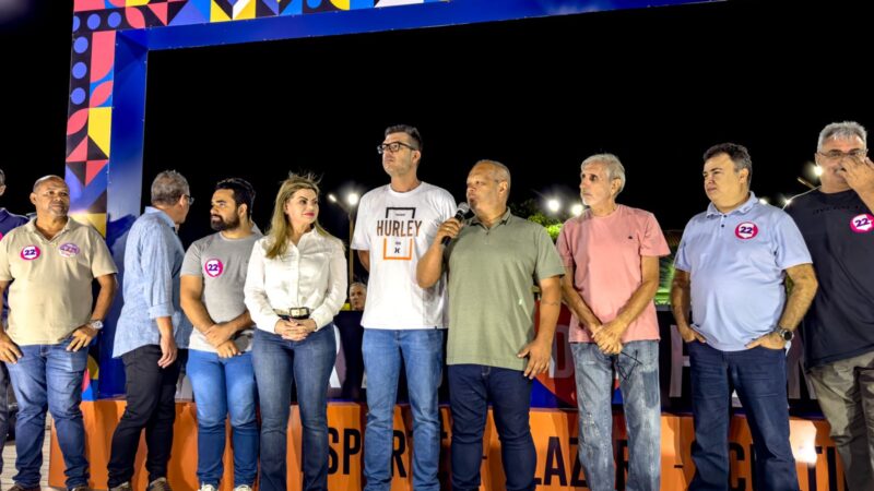 Praça da Família é inaugurada no coração do Baianão